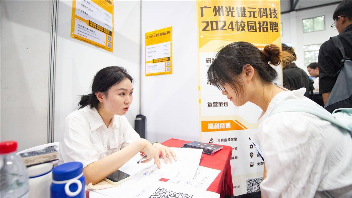 真人扎金花1毛